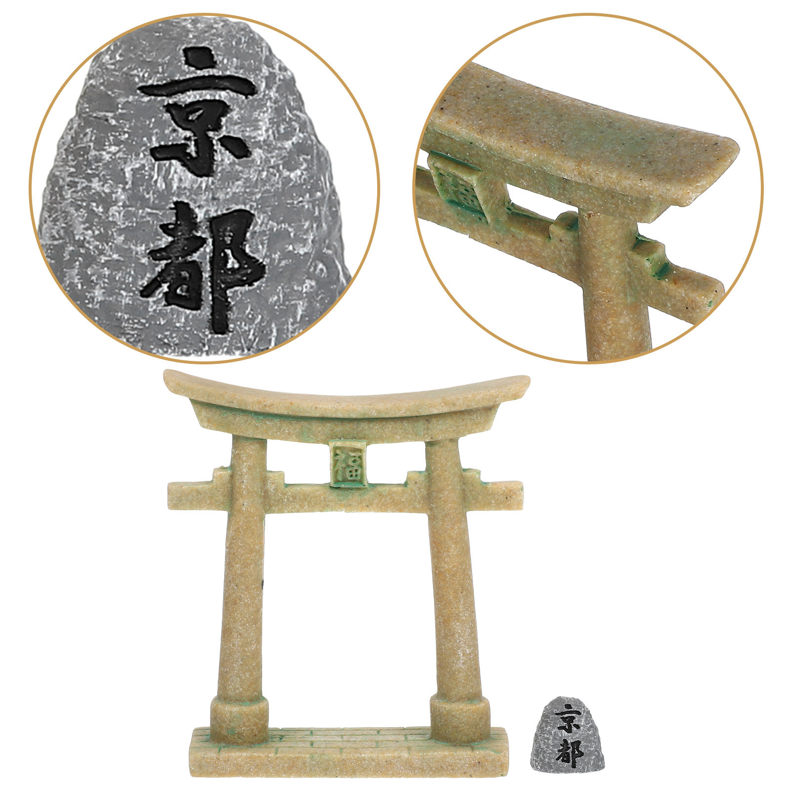 Aquarium Fish Japanese - Tiny Japanese Torii Gate Resin Miniature