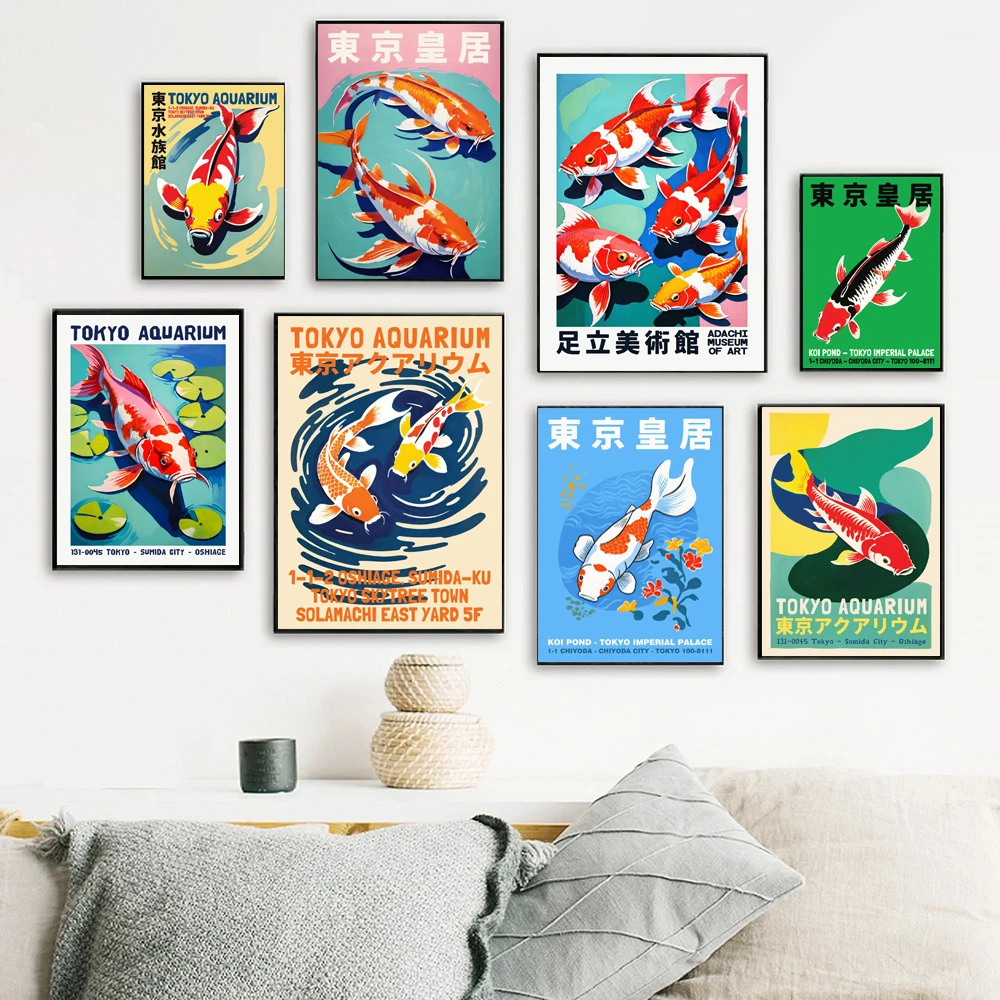 Retro Abstract Cartoon Japanes - Aquarium Fish Japanese review and price
