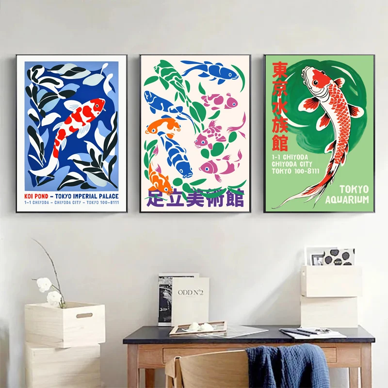 Retro Abstract Cartoon Japanes - Aquarium Fish Japanese review and price