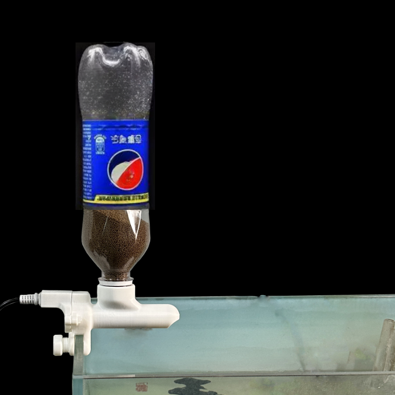 Fish tank feeder Mobile phone  - Aquarium Fish Auto Feeder review and price