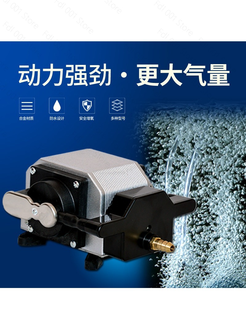 Small Oxygen Pump For Fish Tan - Aquarium Fish Tank review and price
