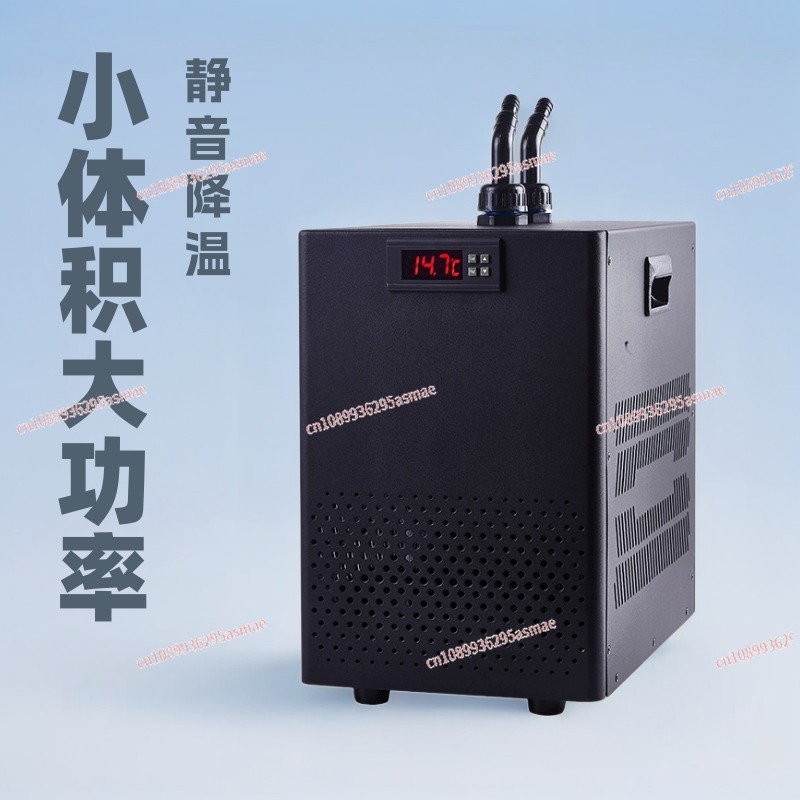 Small fish tank chiller househ - Aquarium Fish Tank review and price
