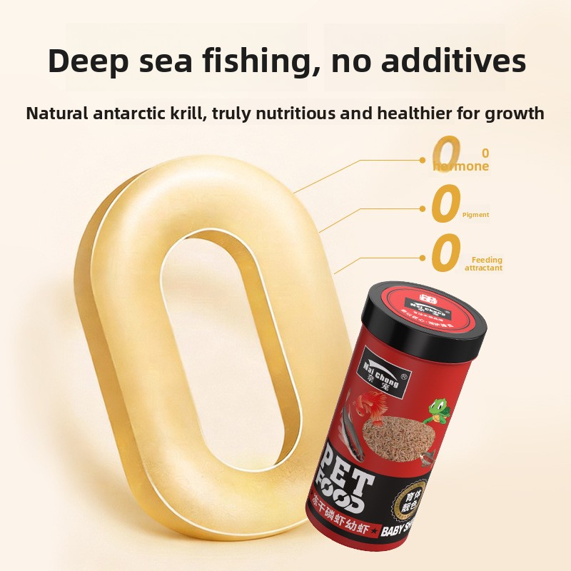 Naichong Freeze-Dried Antarcti - Aquarium Fish Holiday Food review and price