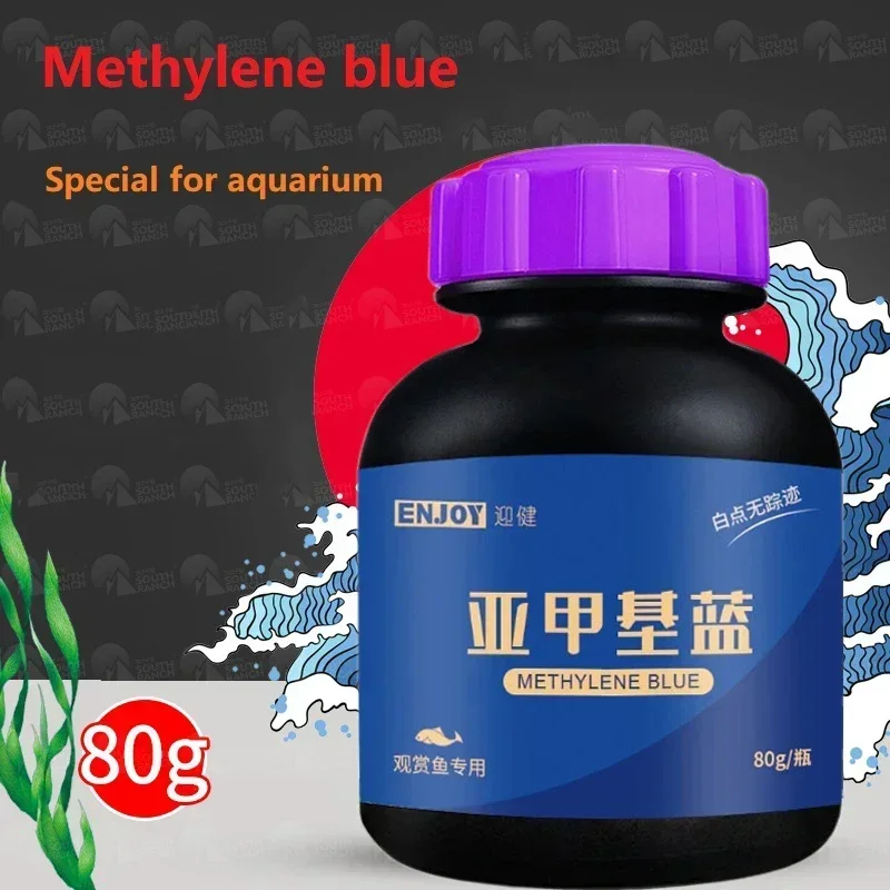Methylene Blue Ornamental Fish - Aquarium Fish Parrot review and price
