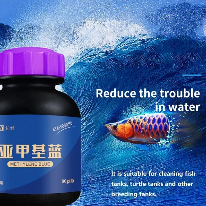 Methylene Blue Ornamental Fish - Aquarium Fish Parrot review and price
