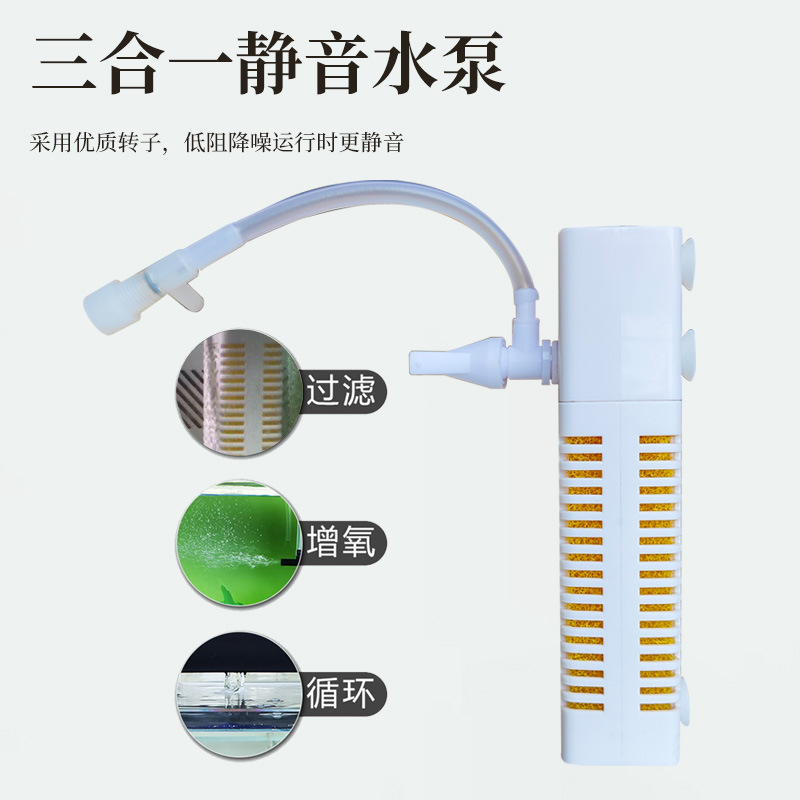 2026 new fish tank USB filter  - Aquarium Fish Tank review and price
